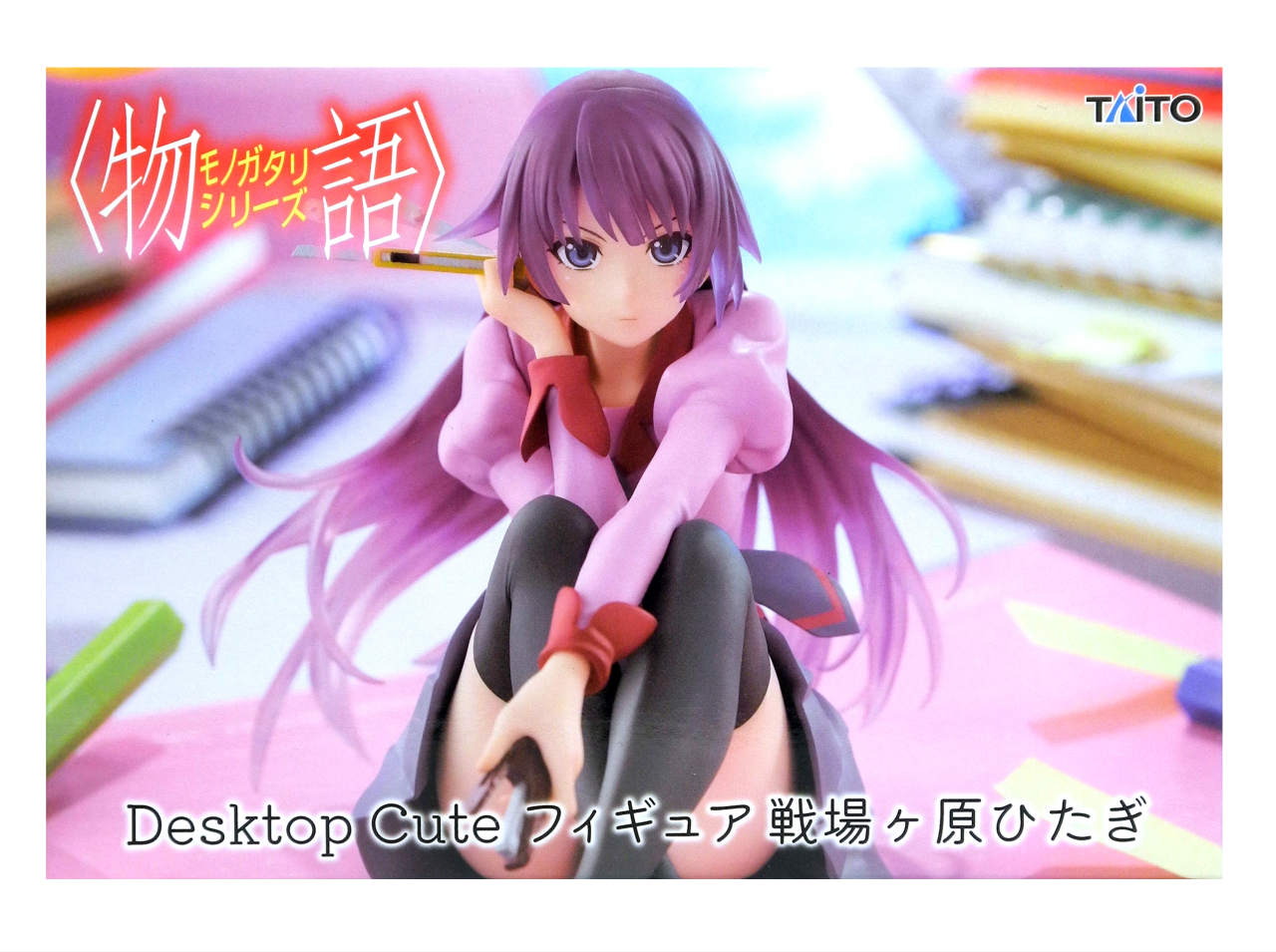 最安値，得価 【物語シリーズ 】千石撫子＆戦場ヶ原ひたぎ