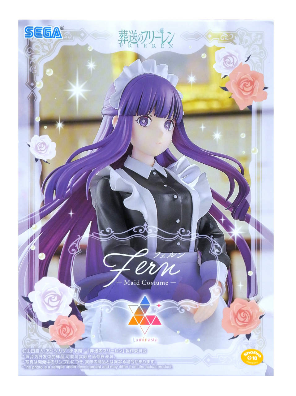 Puppet Master ブレイド 限定1,000血しぶき版 フィギュア未開封 リコリス・リコイル 錦木千束フィギュア