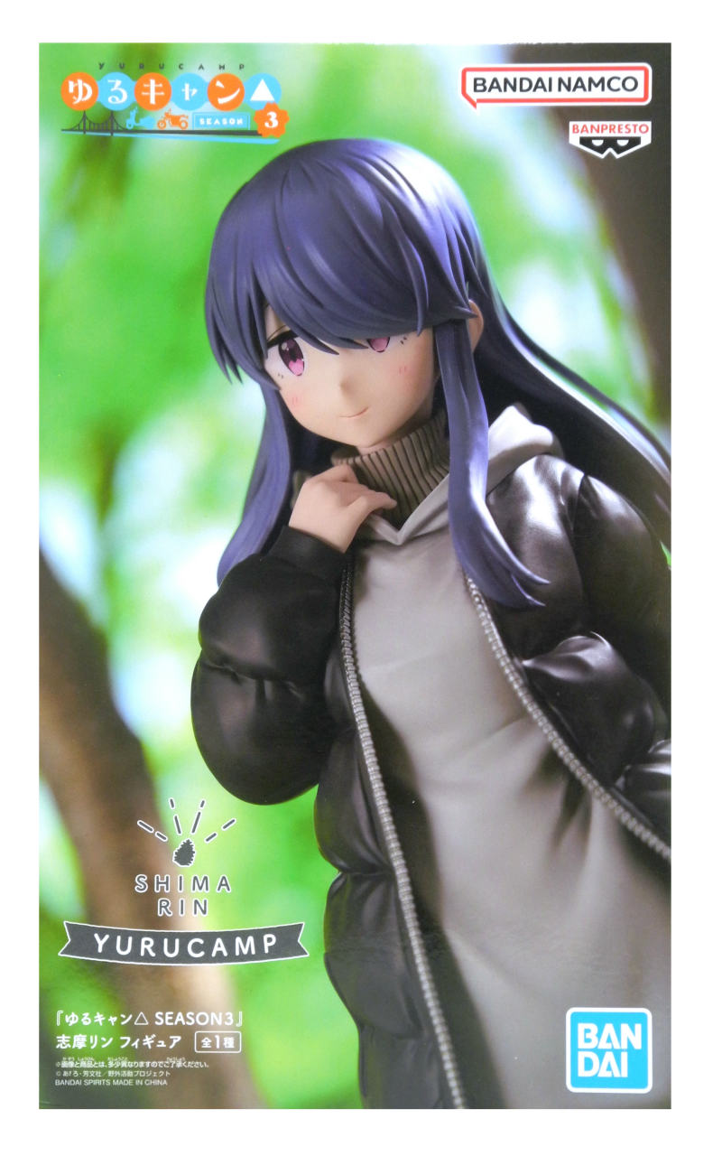 楽天市場】PLUM/プラム ゆるキャン△ SEASON2 志摩リン [中学生