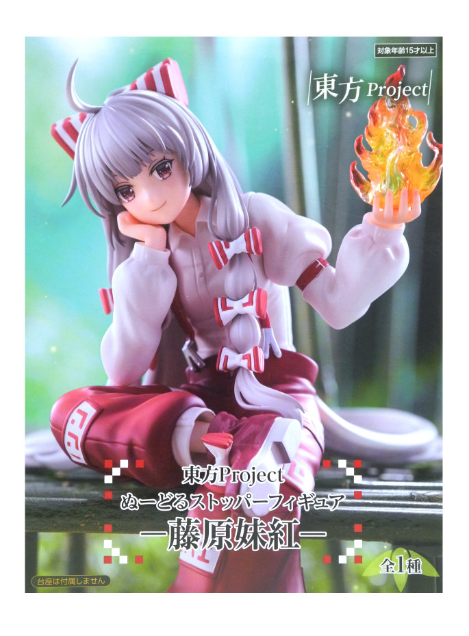 【新品未使用】東方Project ブックオフ セット 古明地さとり 東方project 古明地さとり クリアカード 病みかわいい ブック