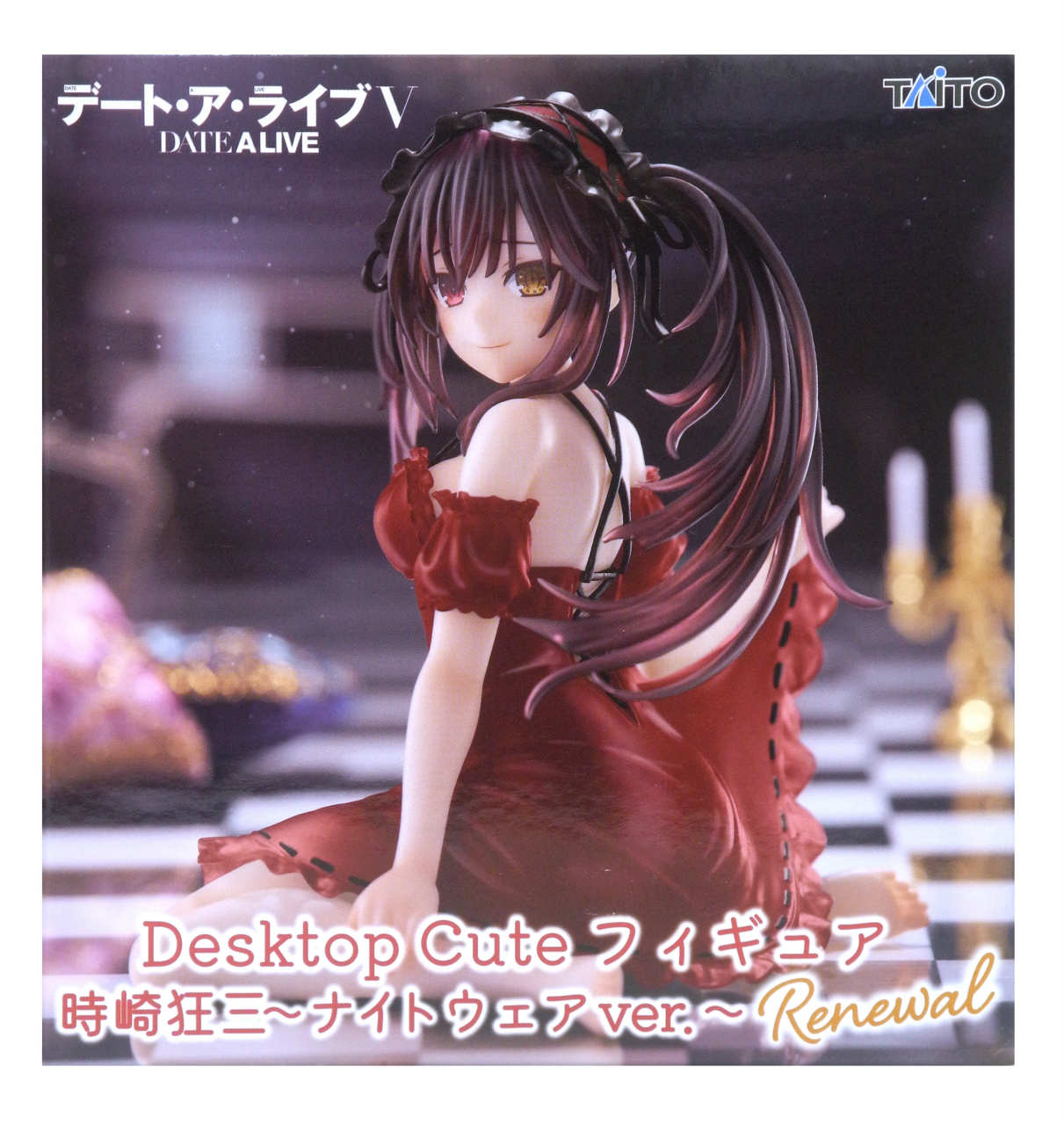 figma 時崎狂三 【特典付き】 デート・ア・ライブ マックスファクトリー 限定販売】figma デート・ア・ライブIII 時崎狂三