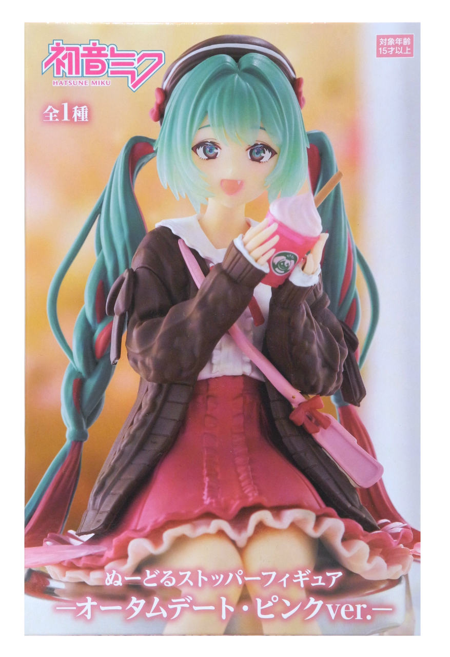 楽天市場】初音ミク ぬーどるストッパーフィギュア スポーティメイド