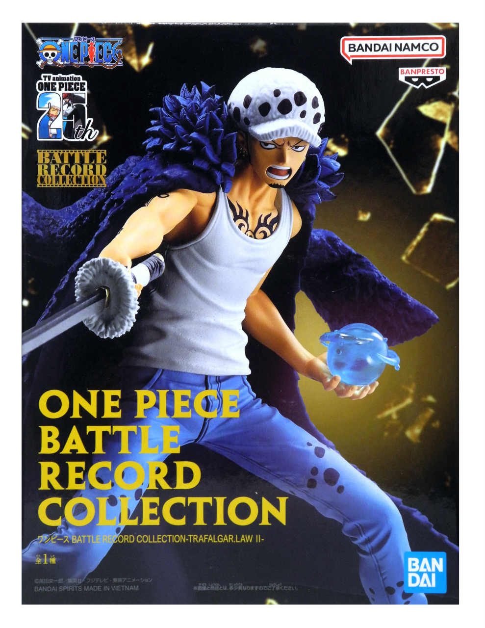 ワンピース GLITTER&GLAMOURS トラファルガー・ロー フィギュア 未開封 ワンピース GLITTER&GLAMOURSトラファルガー・ロー 女体