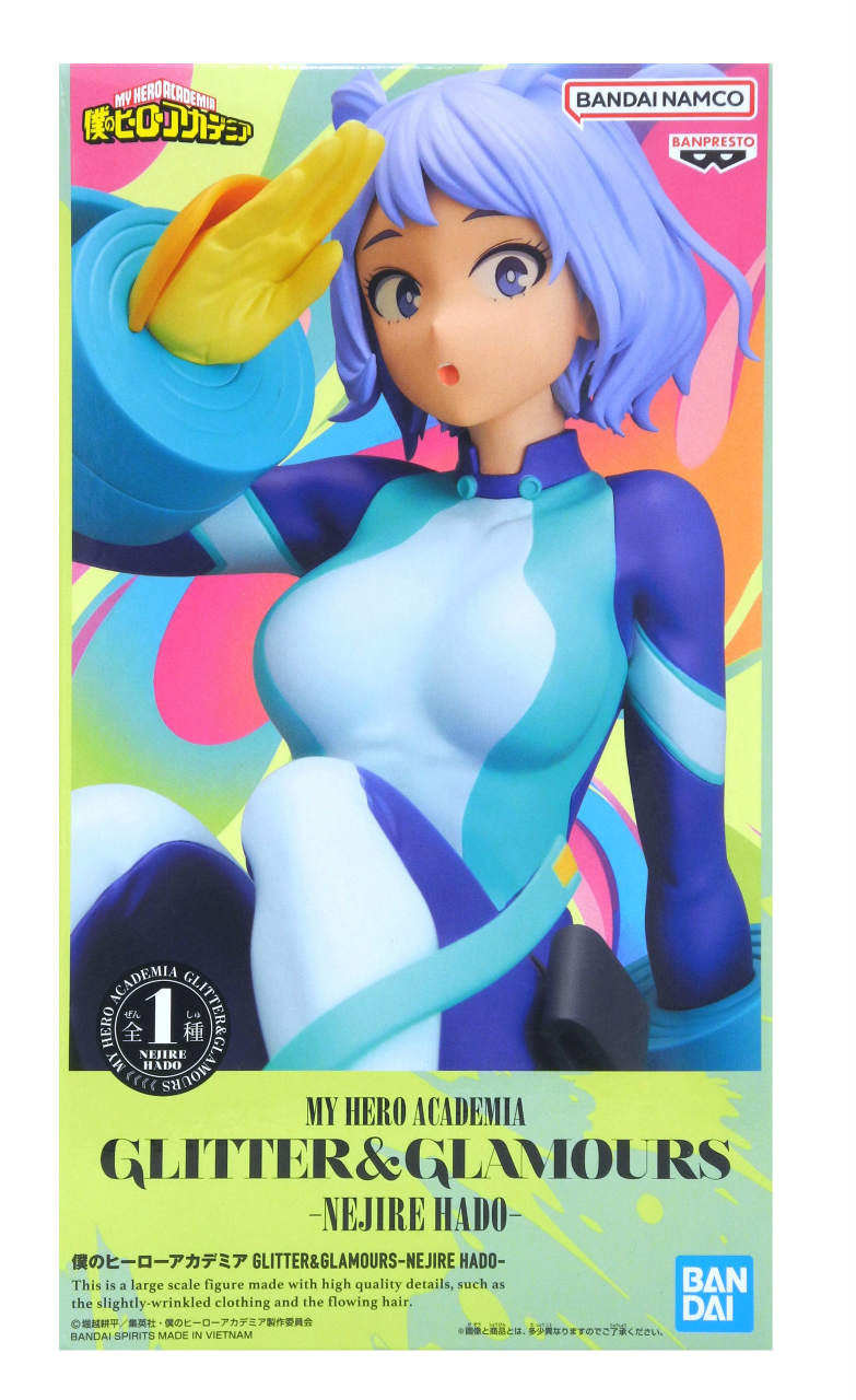 楽天市場】BellFine/ベルファイン 僕のヒーローアカデミア 波動ねじれ