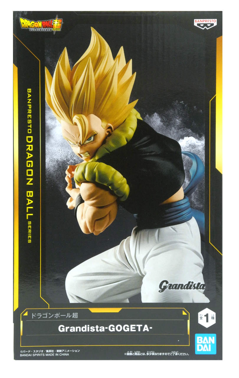 BANPRESTO - ドラゴンボール超 Grandista GOKOU #3 孫悟空 身勝手の極意 Amazon.co.jp: バンプレスト ドラゴンボール超 Grandista
