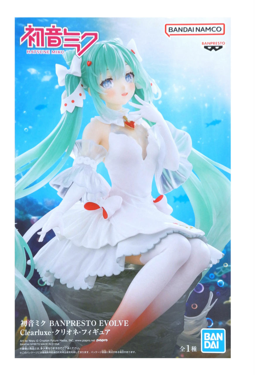 初音ミク EVOLVE クリオネ Grandista ゴジータ 12点　未開封 初音ミク EVOLVE クリオネ Grandista ゴジータ 12点 未開封