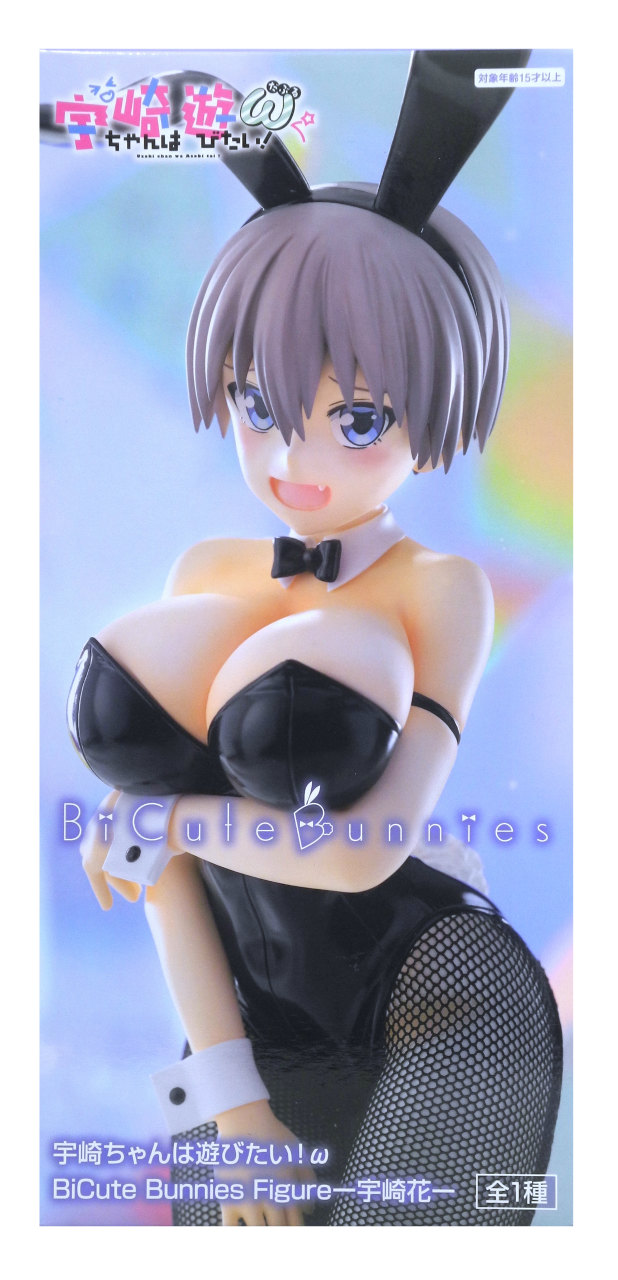 宇崎ちゃんは遊びたい！ω BiCute Bunnies Figure 宇崎花 ⑤ 楽天市場】SB【宇崎ちゃんは遊びたい！ω BiCute Bunnies Figure