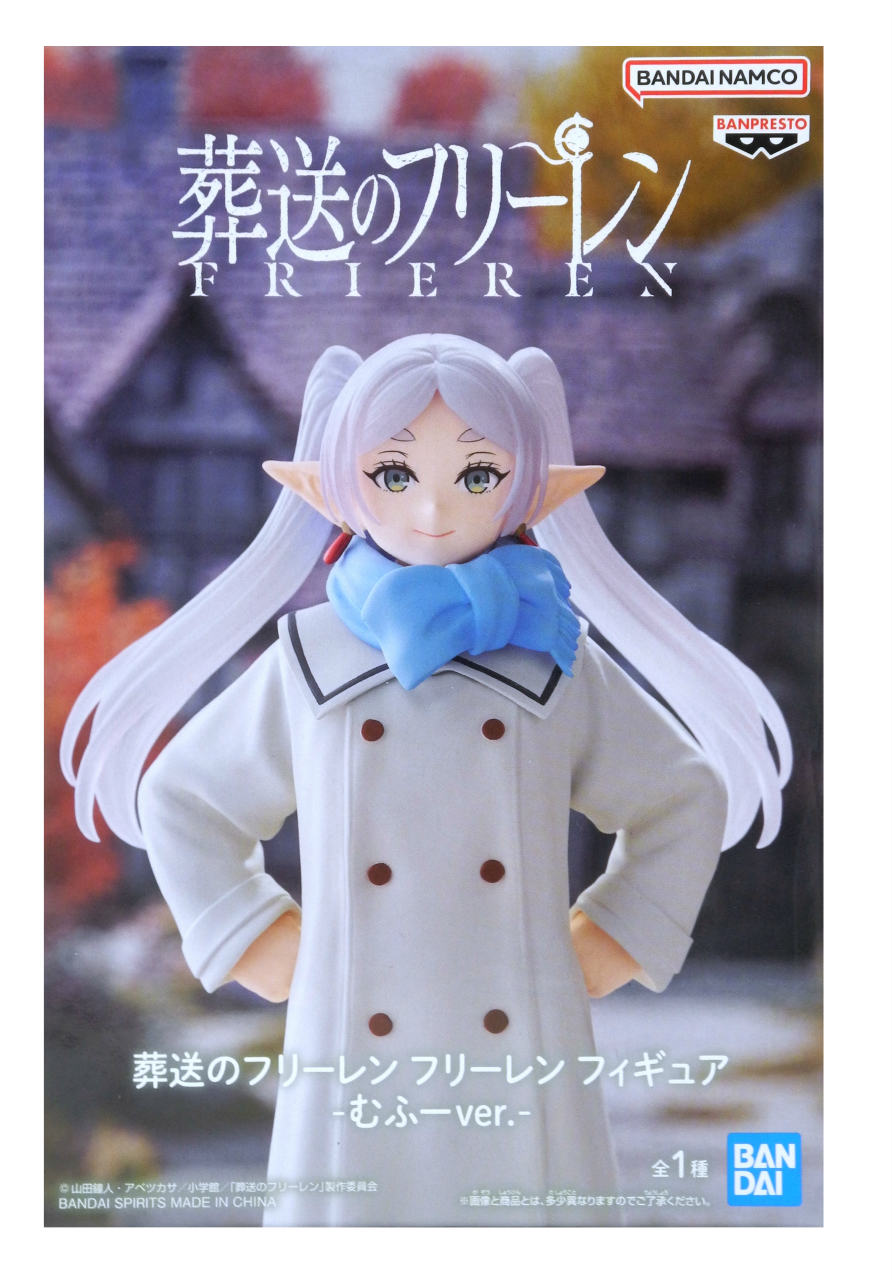 オンクレ獲得品『葬送のフリーレン』 AMP＋ フリーレン フィギュア 2個 ③ オンクレ】葬送のフリーレンのプライズ景品・グッズまとめ【2025