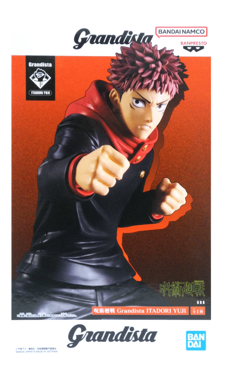 楽天市場】【未開封】呪術'廻戦 Grandista 虎杖悠仁 フィギュア