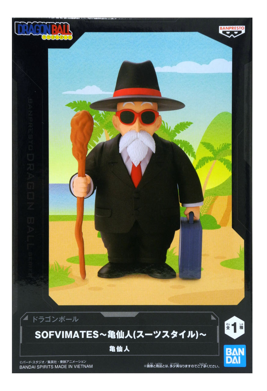 楽天市場】【未開封】ドラゴンボール SOFVIMATES 孫悟空 ＆ クリリン
