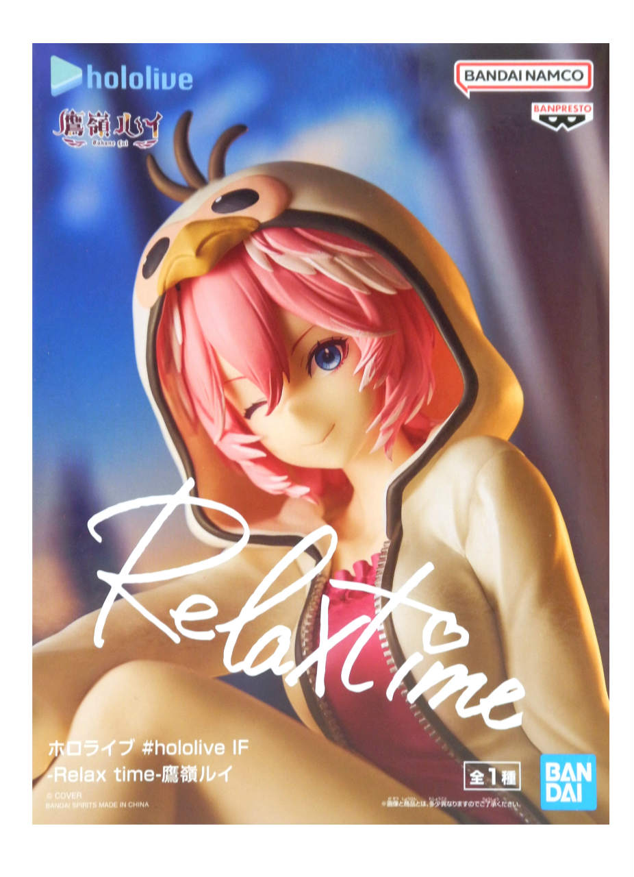 楽天市場】【未開封】ホロライブ # hololive IF -Relax time