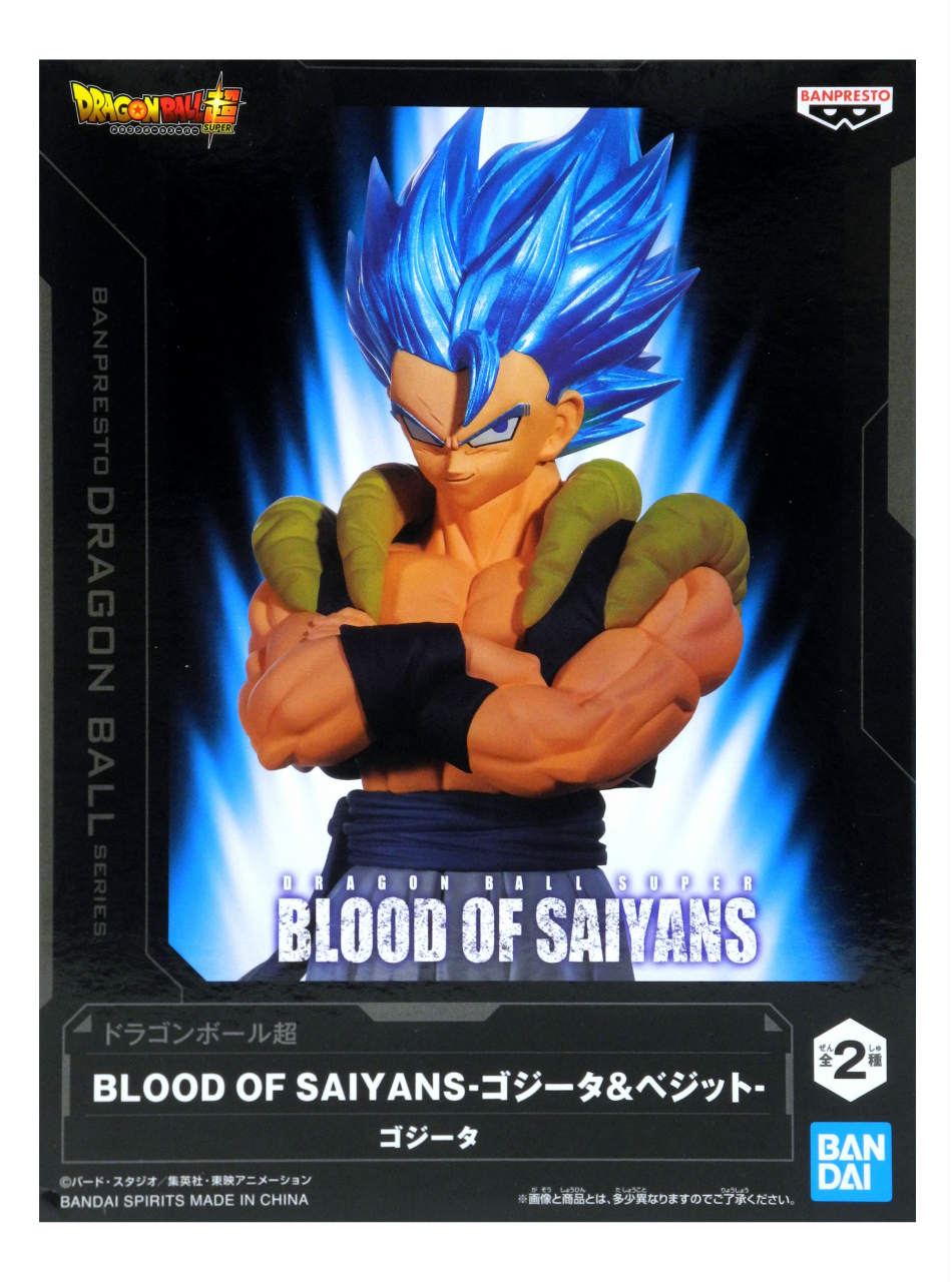 楽天市場】【未開封】ドラゴンボール超 Grandista GOGETA ゴジータ
