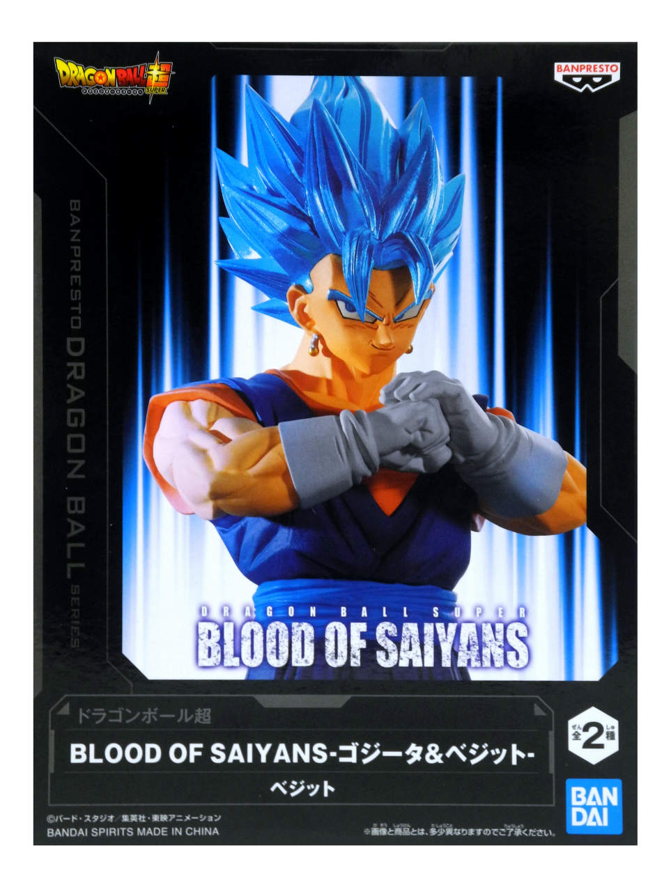 楽天市場】X PLUS/エクスプラス ギガンティックシリーズ