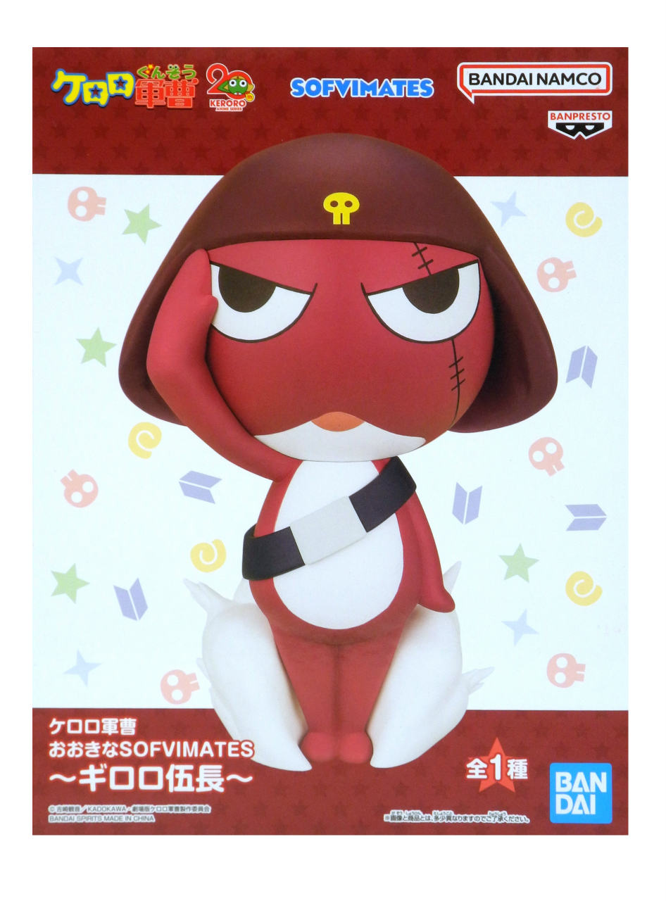 楽天市場】【中古】[FIG] エクセレントモデル 日向秋 ケロロ軍曹