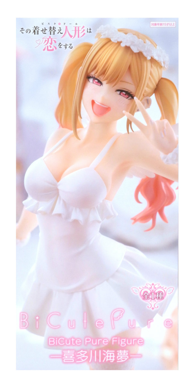 楽天市場】【中古】 喜多川海夢～リズver.～T-Mostフィギュア「その