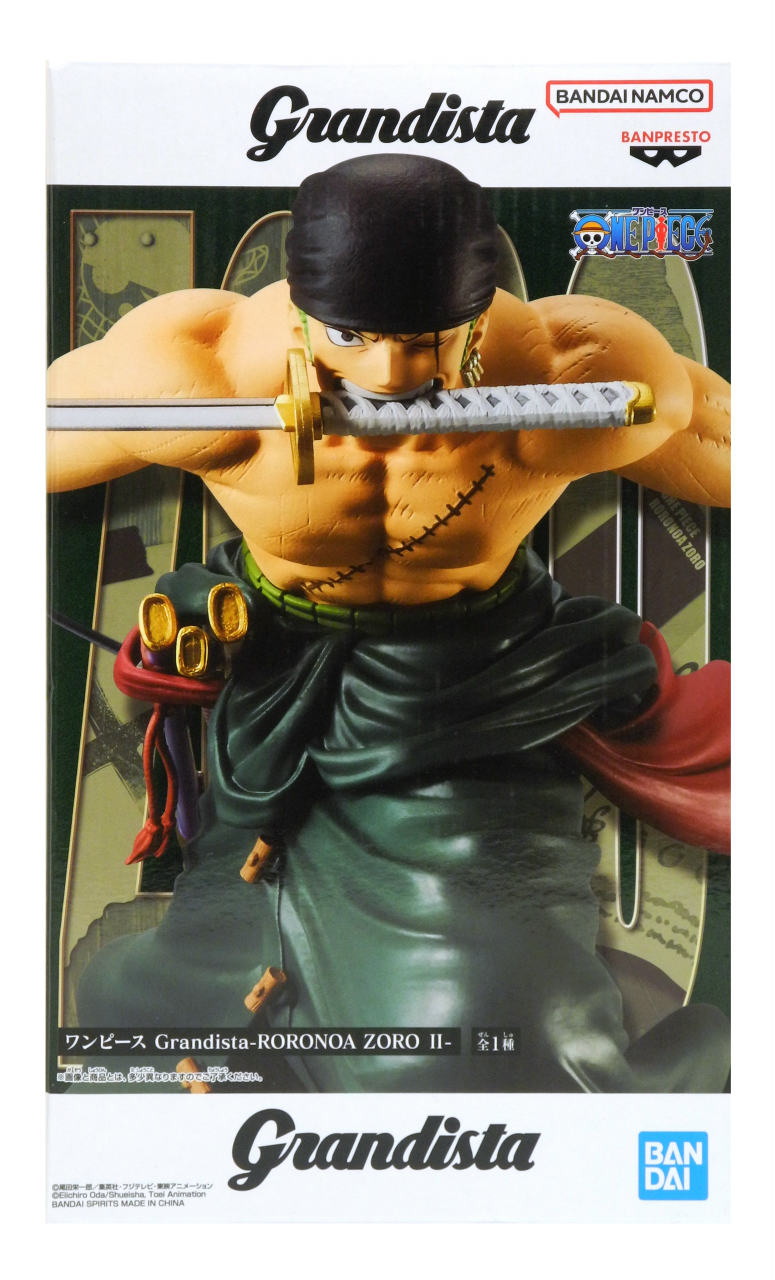 楽天市場】【未開封】Grandista ワンピース ゾロ 2 フィギュア : なか