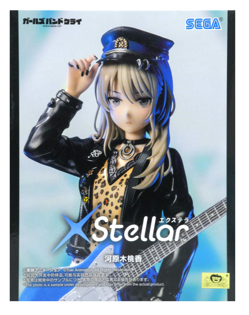 楽天市場】TRIKT LAVENDER QUARTZ 十羅菱らな 完成品フィギュア 限定