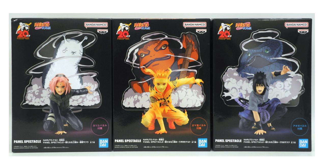 楽天市場】NARUTO -ナルト- ワールドコレクタブルフィギュア 全5種