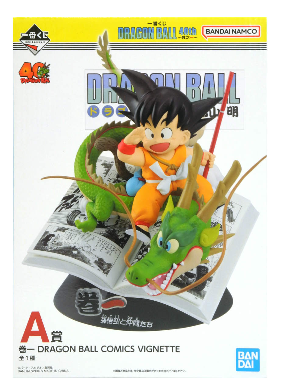 【未開封】一番くじ DRAGON BALL 40th ～其之一～ A賞 巻一 DRAGON BALL COMICS VIGNETTE フィギュア【住吉店】