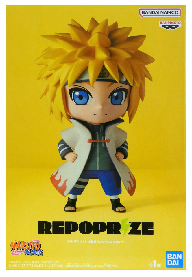 楽天市場】【中古】 波風ミナトREPOPRIZE「NARUTO-ナルト-疾風伝