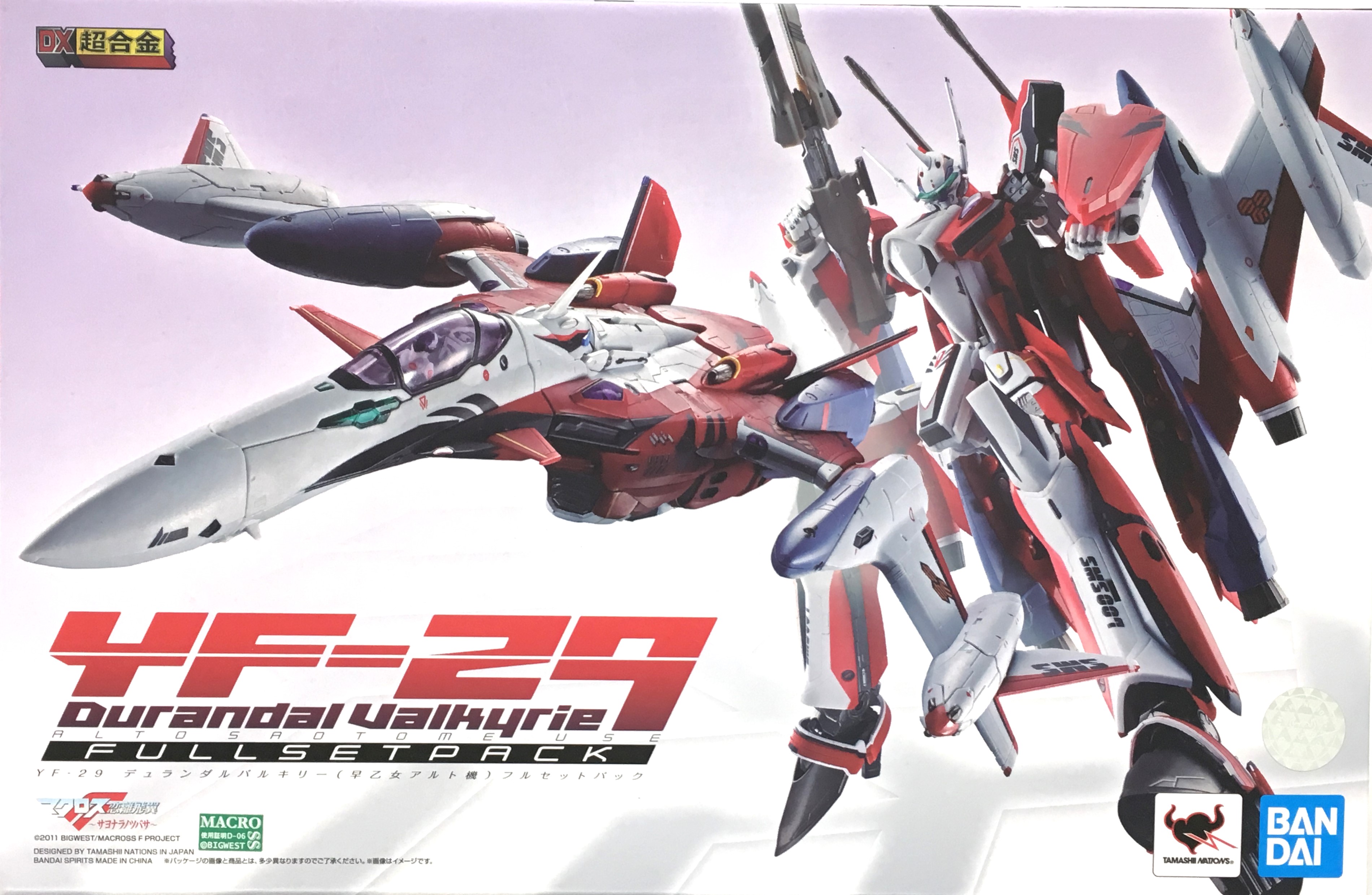 楽天市場】【新品】DX超合金 YF-29デュランダルバルキリー