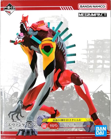 一番くじ エヴァンゲリオン B賞 2号機獣化第2形態ザ・ビーストフィギュア 買取】エヴァンゲリオン2号機 獣化第2形態“ザ・ビースト” 「一番