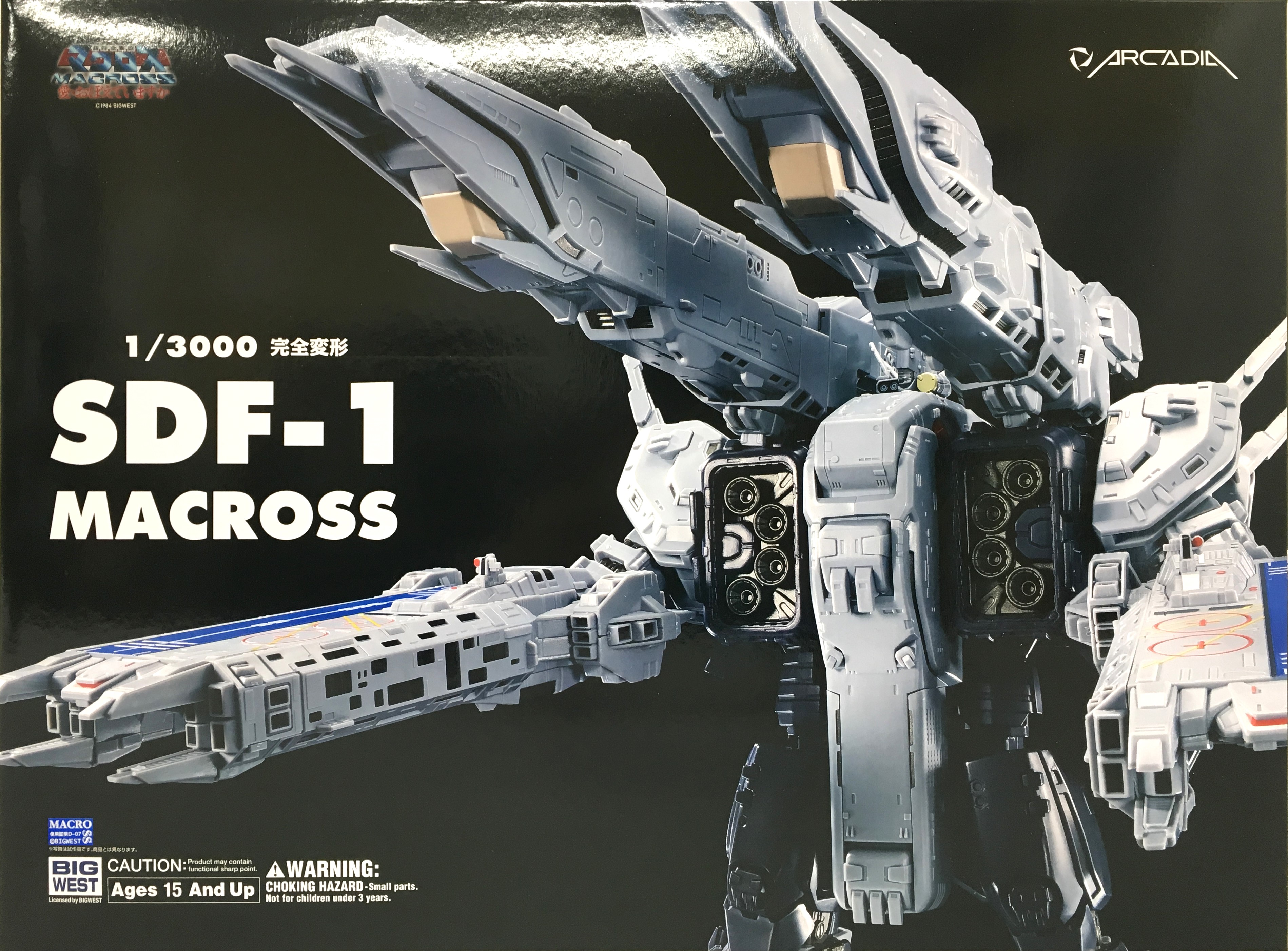 【楽天市場】【未開封】ARCADIA 1/3000 完全変形 SDF-1 MACROSS（超時空要塞マクロス-愛・おぼえていますか-）【長崎 ...