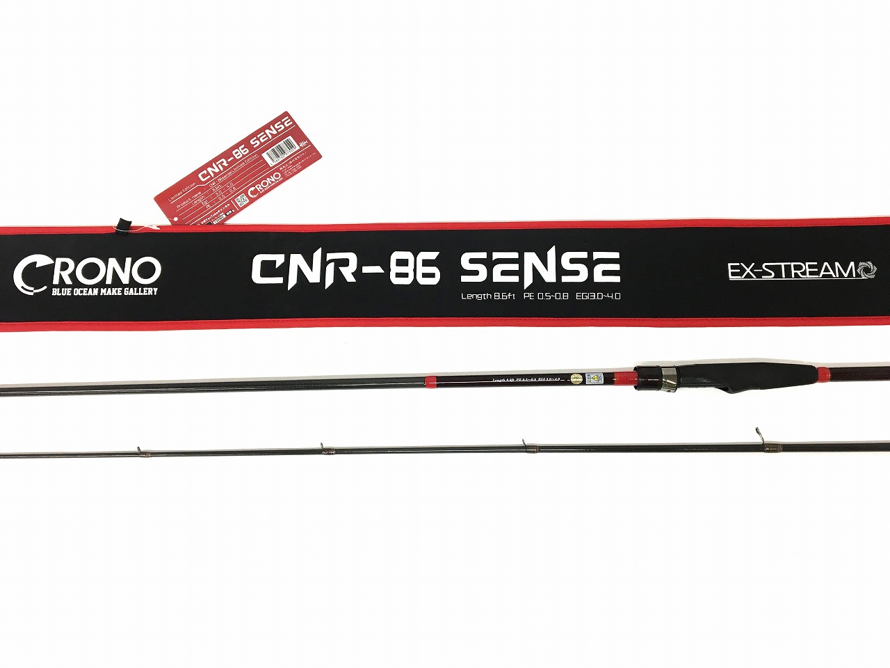 楽天市場】【送料無料】 カンジ クリックス CN-86 sense [10周年