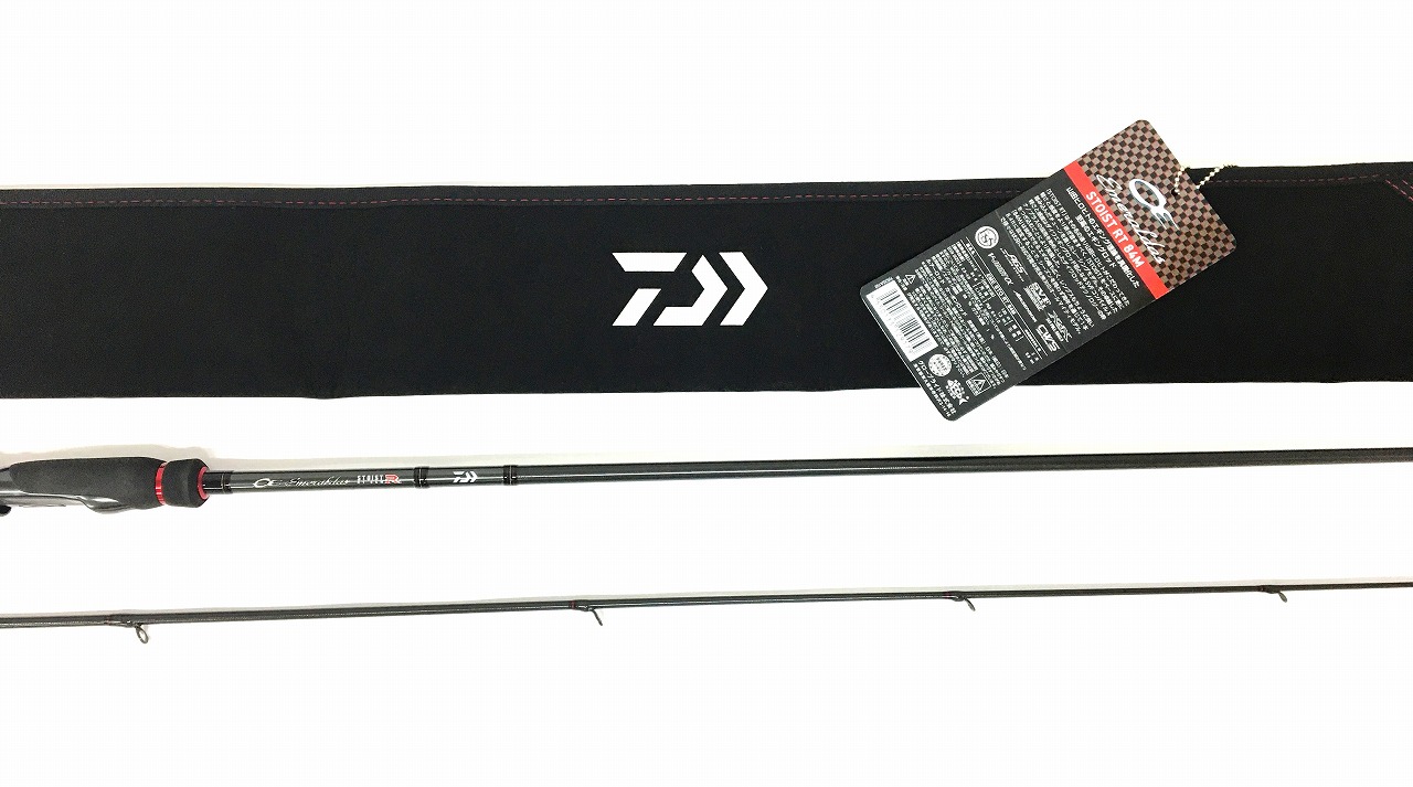 楽天市場】【中古/極上品】 ダイワ エメラルダス ストイスト AGS 84M