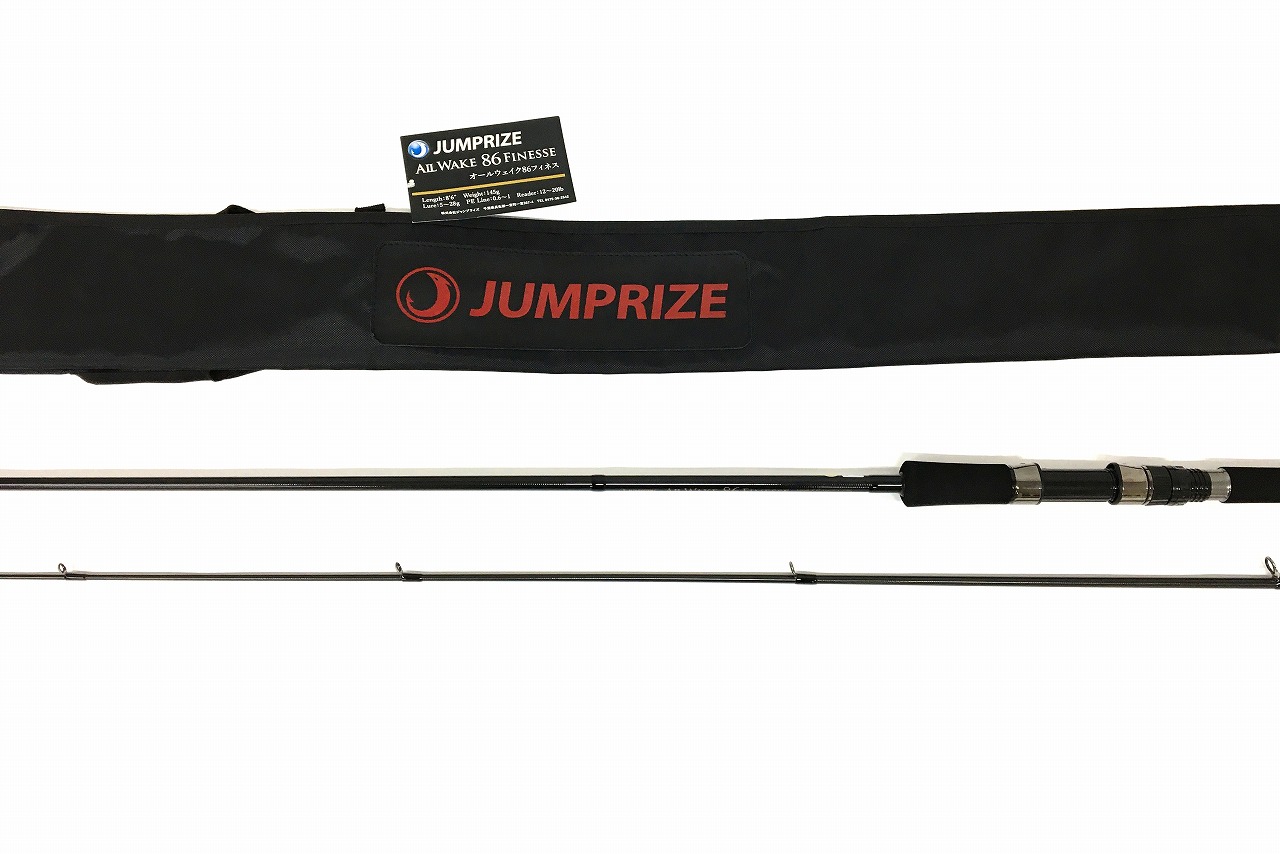 【中古】 JUMPRIZE(ジャンプライズ) ALL WAKE 86FINESSE オールウェイク 86 フィネス ロッド/釣竿 【長崎時津店】
