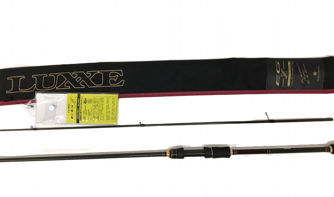 【中古】がまかつ(Gamakatsu)ラグゼ EG X アルティメイト S82ML-solid 24732 極点/釣竿【長崎時津店】