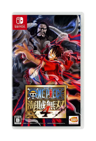 中古 Nintendo Switchソフト One Piece 海賊無双4 八代店 Fmcholollan Org Mx