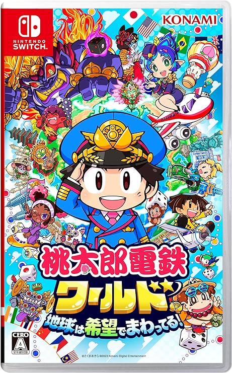 Nintendo Switchソフト 2点セット 桃鉄 桃太郎電鉄2 ～あなたの町も きっとある～ Nintendo Switch 2