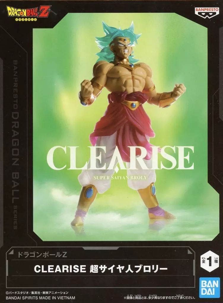 PLEX - PLEX プレックス/ネイル&amp;ムーリ長老(特別カラ−) 「ドラゴンボールZ」 ドラゴンボールアライズ フィギュア/Sランク/69【中古】 PLEX - PLEX プレックス/ネイル&ムーリ長老(特別カラ