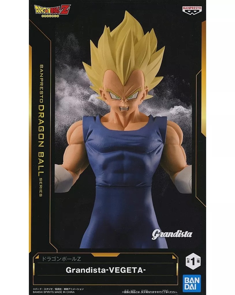 新品ドラゴンボールZ ベジータ フィギュア 楽天市場】【正規販売店】Figure-rise Standard