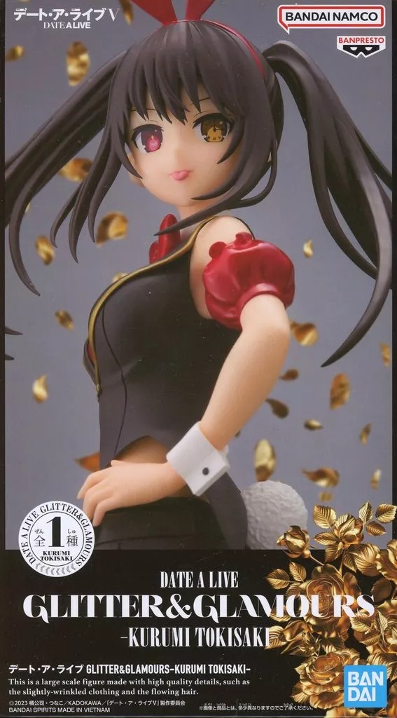 販路限定品❗　未開封　figma 時崎狂三　マックスファクトリー Amazon | figma デート ア ライブIII 時崎狂三 ノンスケール