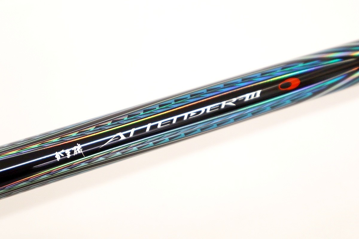 【未当てはめる】がまかつ がま磯 アテンダー3 2号-5.0m 22215 \