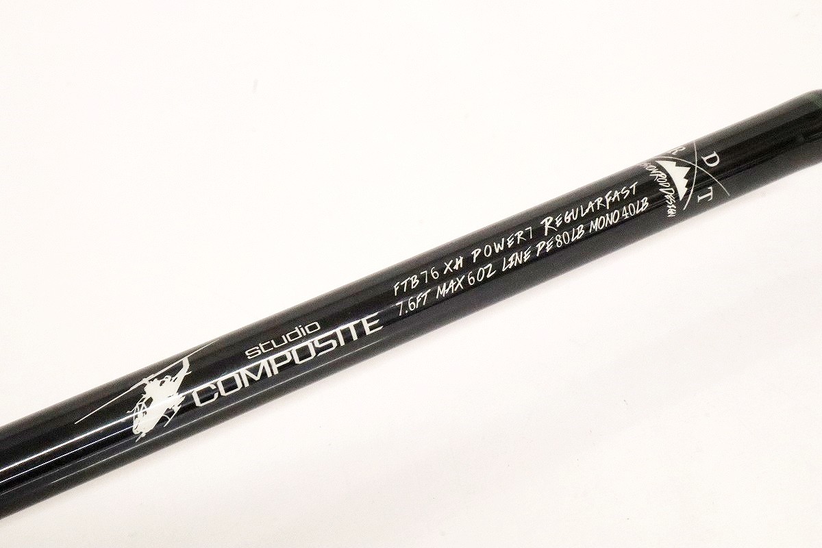 スタジオコンポジット　フォーザビースト　70XXH　UNLIMITED 楽天市場】スタジオコンポジット FOR THE BEAST 70XXH UNLIMITED