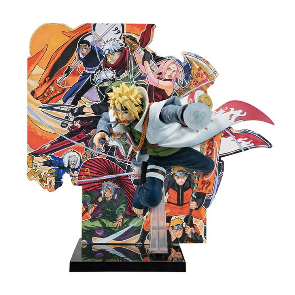 フィギュア 波風ミナト NARUTO 一番くじ imgrc0100434124.jpg