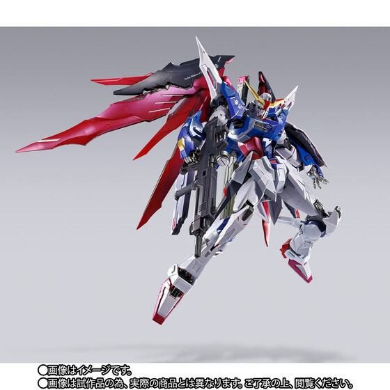 楽天市場】【輸送箱入り】METAL BUILD 機動戦士ガンダムSEED