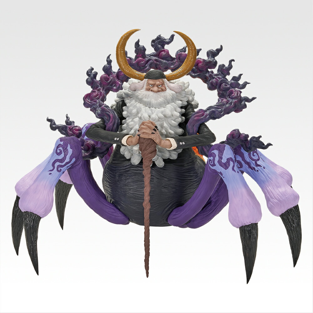 ワンピース 一番くじ 未来島エッグヘッド きみへの想い ラストワン賞 サターン聖 imgrc0115004910.jpg