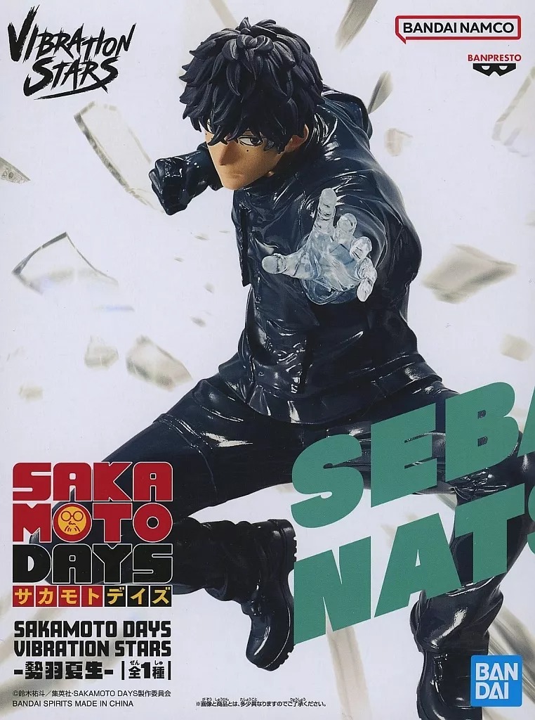 楽天市場】The Spirit Collection of Inoue Takehiko Style in