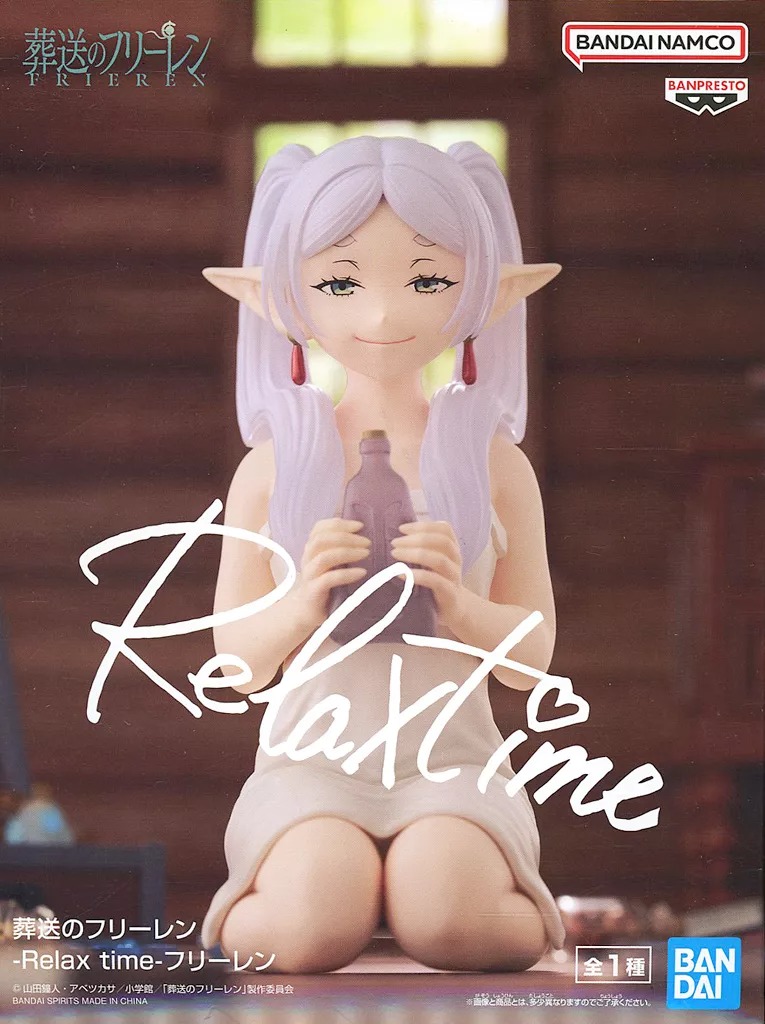 フリーレン フィギュア専門店 -ソダチトイズ / 予約 TAiTO 葬送のフリーレン