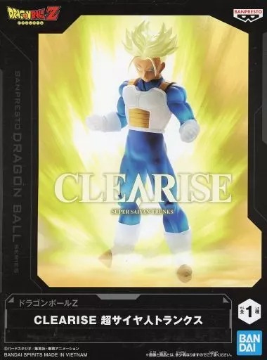 ドラゴンボール フィギュア コレクション 楽天市場】コカコーラ ドラゴンボールZ フィギュアコレクション 07