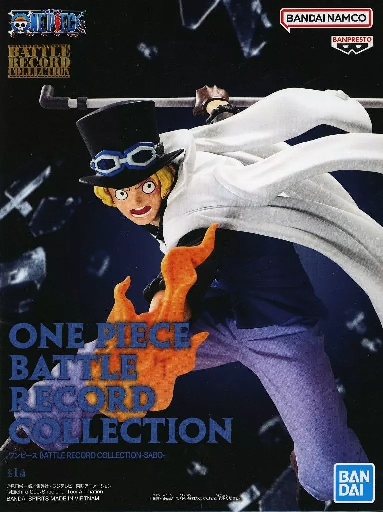 楽天市場】ワンピース BATTLE RECORD COLLECTION SANJI サンジ【即納品