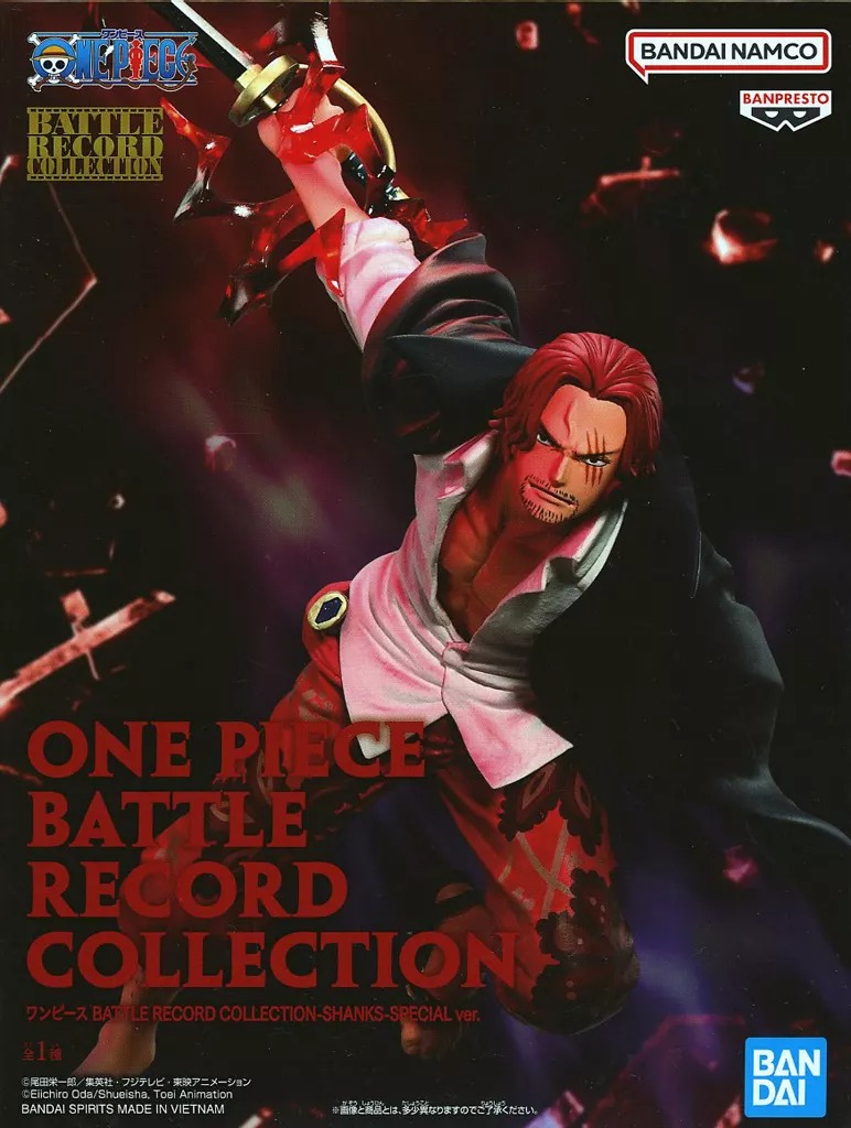 楽天市場】ワンピース BATTLE RECORD COLLECTION SHANKS シャンクス