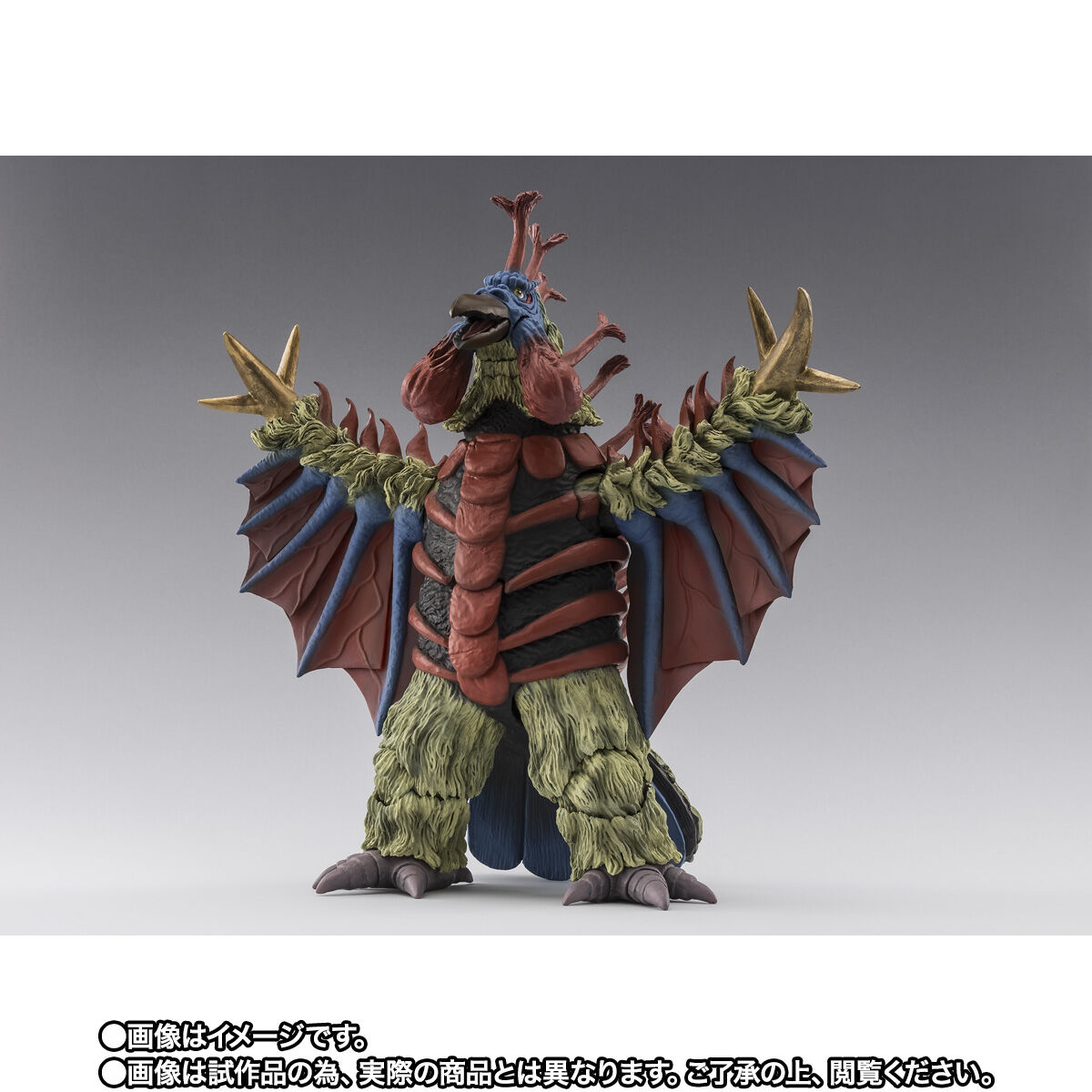 【未開封】【テープ二重貼り】S.H.Figuarts バードン 「ウルトラマンタロウ」 フィギュア【加納店】