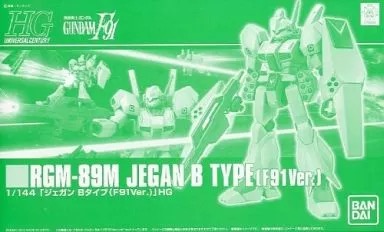 【未使用】1/144 HGUC RGM-89M ジェガンBタイプ(F91Ver.) 「機動戦士ガンダムF91」 プレミアムバンダイ限定 プラモデル【大塔店】画像