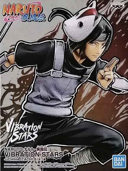NARUTO 疾風伝 EFFECTREME フィギュア うちはイタチⅡ 6個 NARUTO 疾風伝 EFFECTREME フィギュア うちはイタチⅡ 6個 ②
