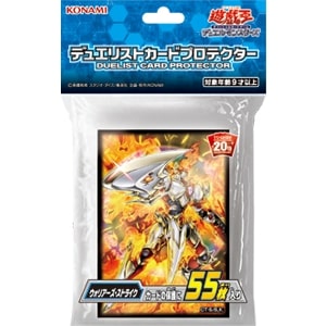 楽天市場】遊戯王 DS14-JPL スリーブ ◇ライトロード・アーク